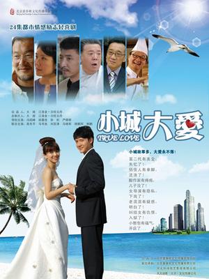 福利姬-花菜-申鹤同人旗袍 （1V,104M）